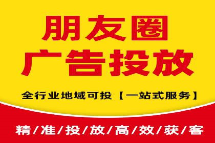 案例分享：如何利用百度推广实现精准营销