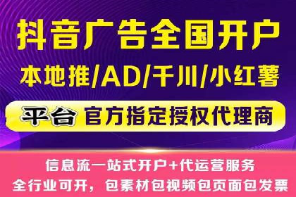 SEM竞价技巧：成功案例揭秘