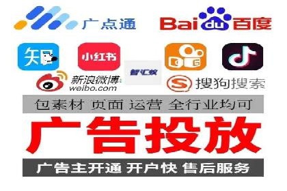今日头条信息流案例：如何通过信息流广告实现品牌曝光